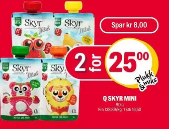 Sky - Q SKYR MINI