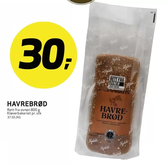 HAVREBRØD