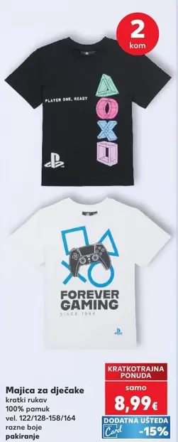 Playstation - Majica za dječake