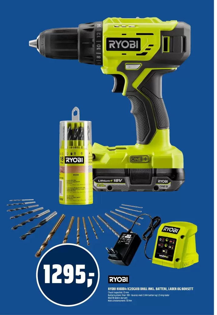 Ryobi - Cordless Drill, Battery, Charger