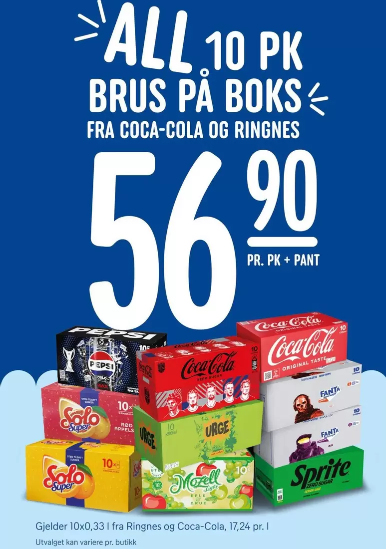 Coca Cola - BRUS PÅ BOKS