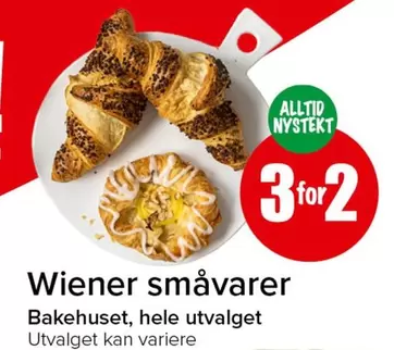 Wiener småvarer