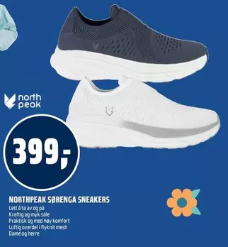 SÖRENGA SNEAKERS
