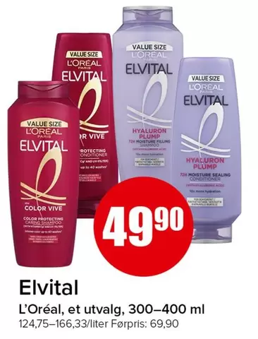 Cand - Elvital Color Vive Protecting Shampoo