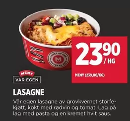 LASAGNE