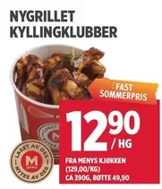 Fast - NYGRILL ET KYLLINGKLUBBER