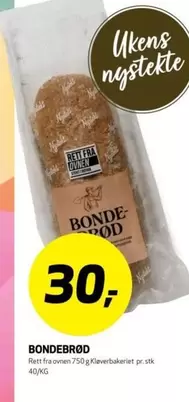 BONDEBRØD