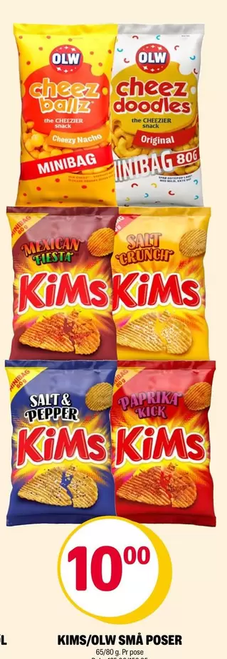 Kick - Små poser