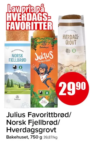 Norsk - Julius Favorittbrød/ Fjellbrød/ Hverdagsgrogt