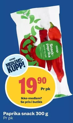 Paprika snack