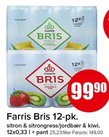 Bris 12-pk.