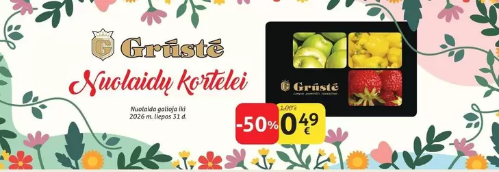 Nuolaidų kortelei
