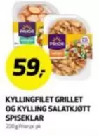 KYLLINGFILLET GRILLET OG KYLLING SALATKJØTT SPISEKLAR