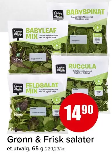 Bama - Grønn & Frisk salater