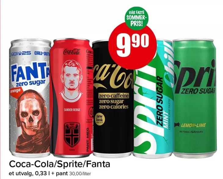 Coca Cola - Coca-Cola/Sprite/Fanta