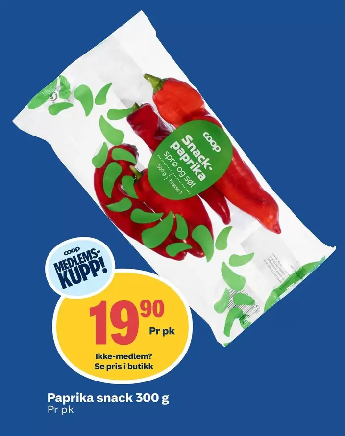 Paprika snack