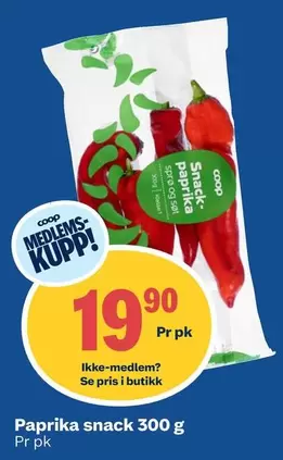 Paprika snack