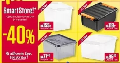 SmartStore! Classic/Pro/Dry Storage Boxes