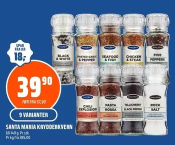 White - KRYDDERKVÆRN