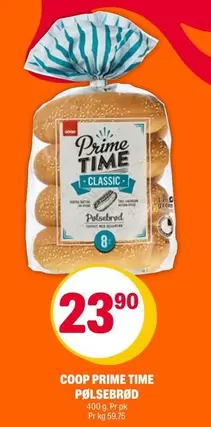 PØLSEBRØD