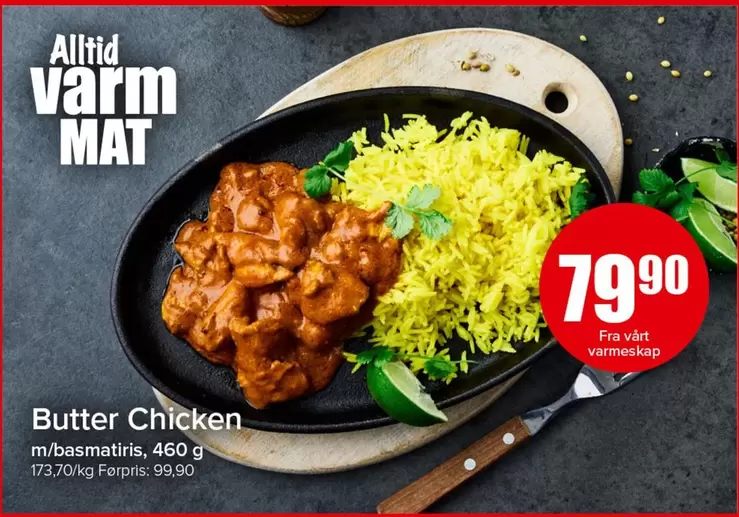Mat - Butter Chicken