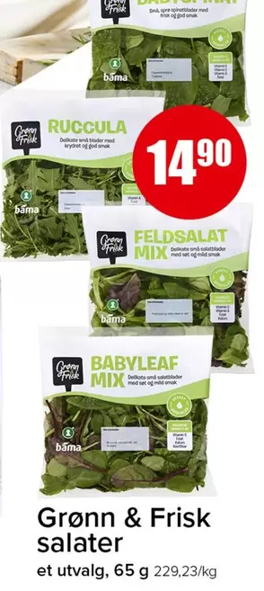 Bama - Grønn & Frisk salater
