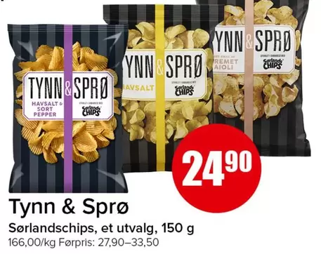 Tynn & Sprø Sørlandschips