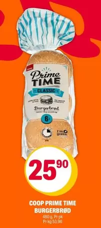 BURGERBRØD