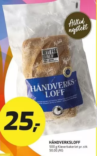 HÅNDVERKSLOFF