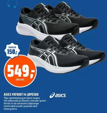 ASICS PATRIOT 14 LØPESKO