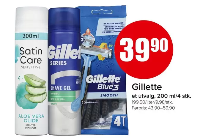 Un - Shave Gel & Shaving Foam