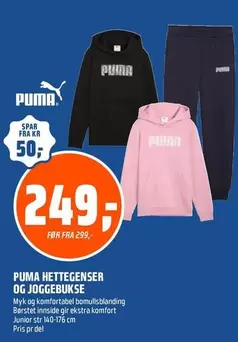 Puma - Hettegenser og Joggebukse