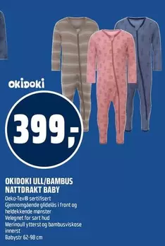 ULL/BAMBUS NATTDRAKT BABY