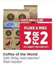Coffee of the World