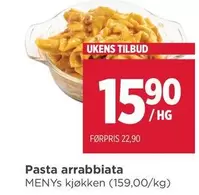 Pasta arrabbiata