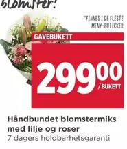 Roser - GAVEBUKETT
