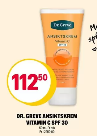 Sp - ANSIKTSKREM VITAMIN C SPF 30