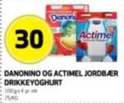 DRIKKEYOGHURT