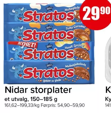 Stratos