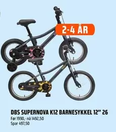 DBS SUPERNOVA K12 BARNESYKKEL 12" 26