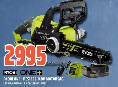 Ryobi - RYOBI ONE+ RCS1830-140P MOTORSAG