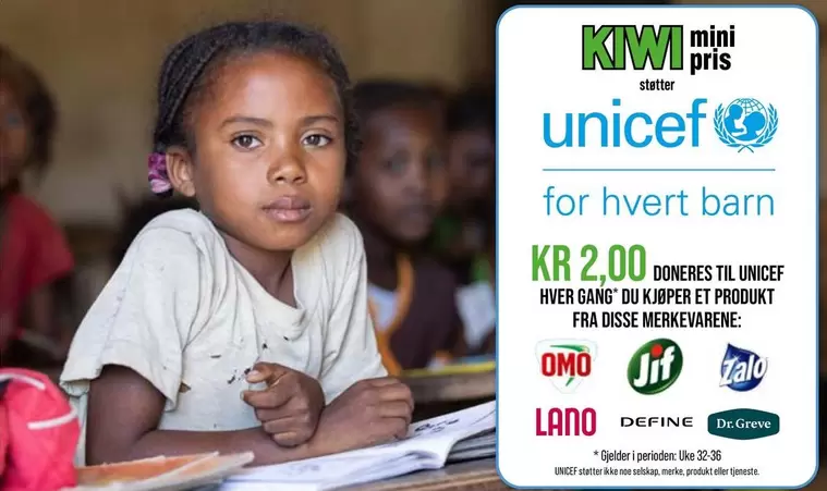 Unicef - UNICEF donation