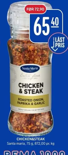 Extra - Chicken & Steak Roasted Onion, Paprika & Garlic