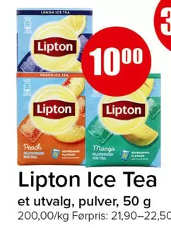 Ice -  Tea