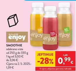 Apple - SMOOTHIE