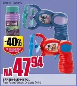 Paw Patrol - SÅPEBOBLE-PISTOL