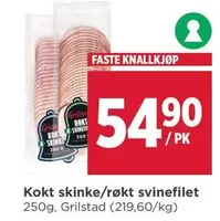 Kjøtt skinke/røkt svinefilet