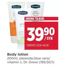 Body lotion