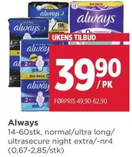 14-60stk, normal/ultra long/ultrasecure night extra/-nr4