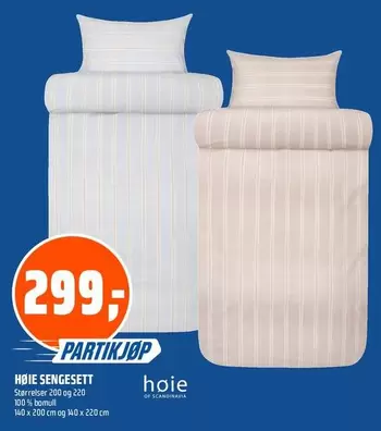 HØIE SENGETØY STARTER 200 OG 220